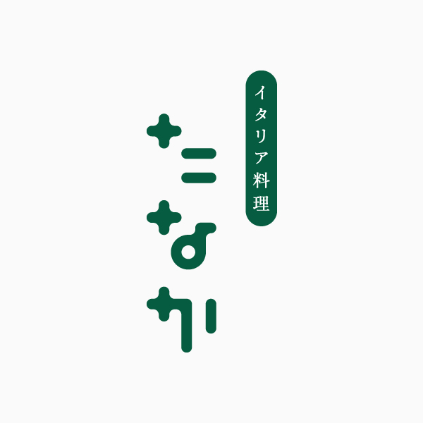 logo_tanaka_01